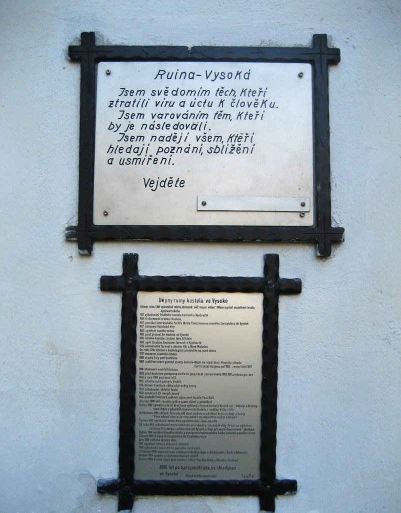 Kostel sv. Jana Křtitele, Vysoká