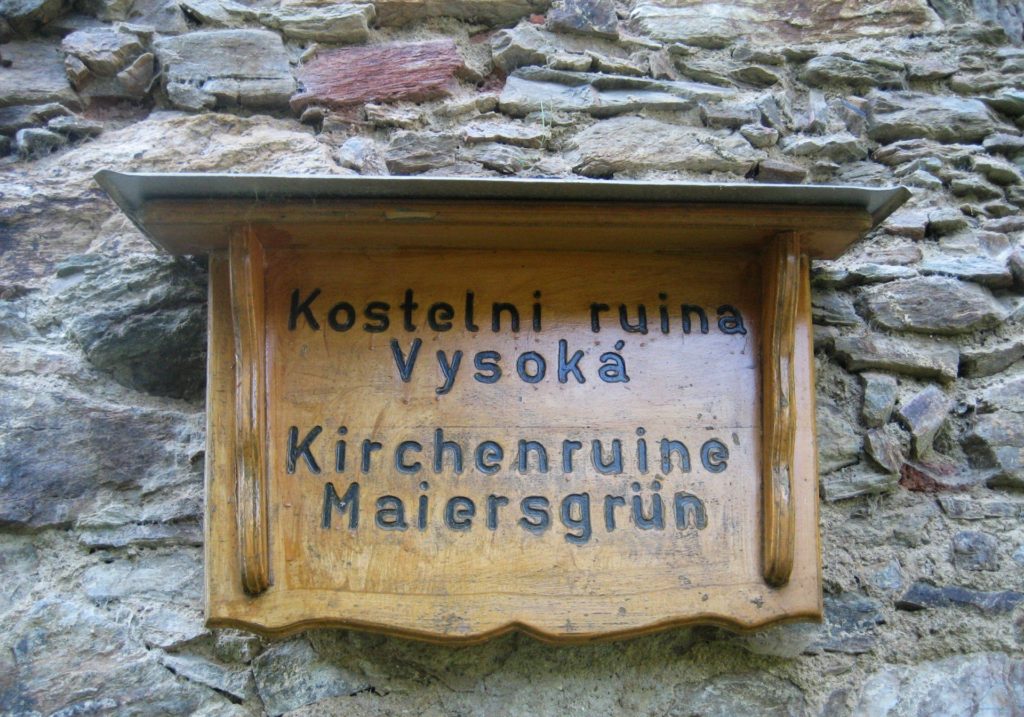 Kostel sv. Jana Křtitele, Vysoká