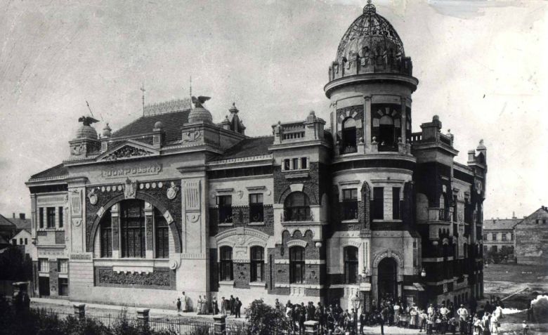 Hotel Polský Dům